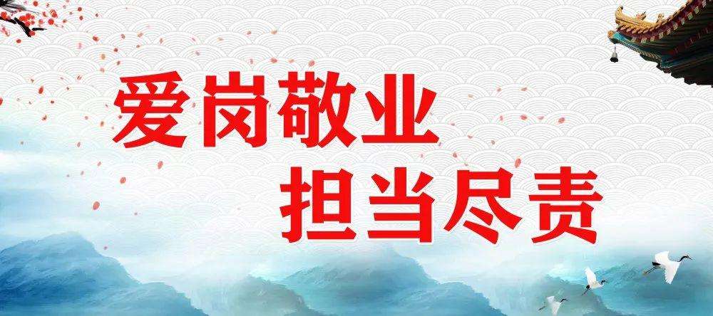 新發(fā)現(xiàn)屈海坤、馬勤妹當(dāng)選“最美職工”和“最美同心典型”！