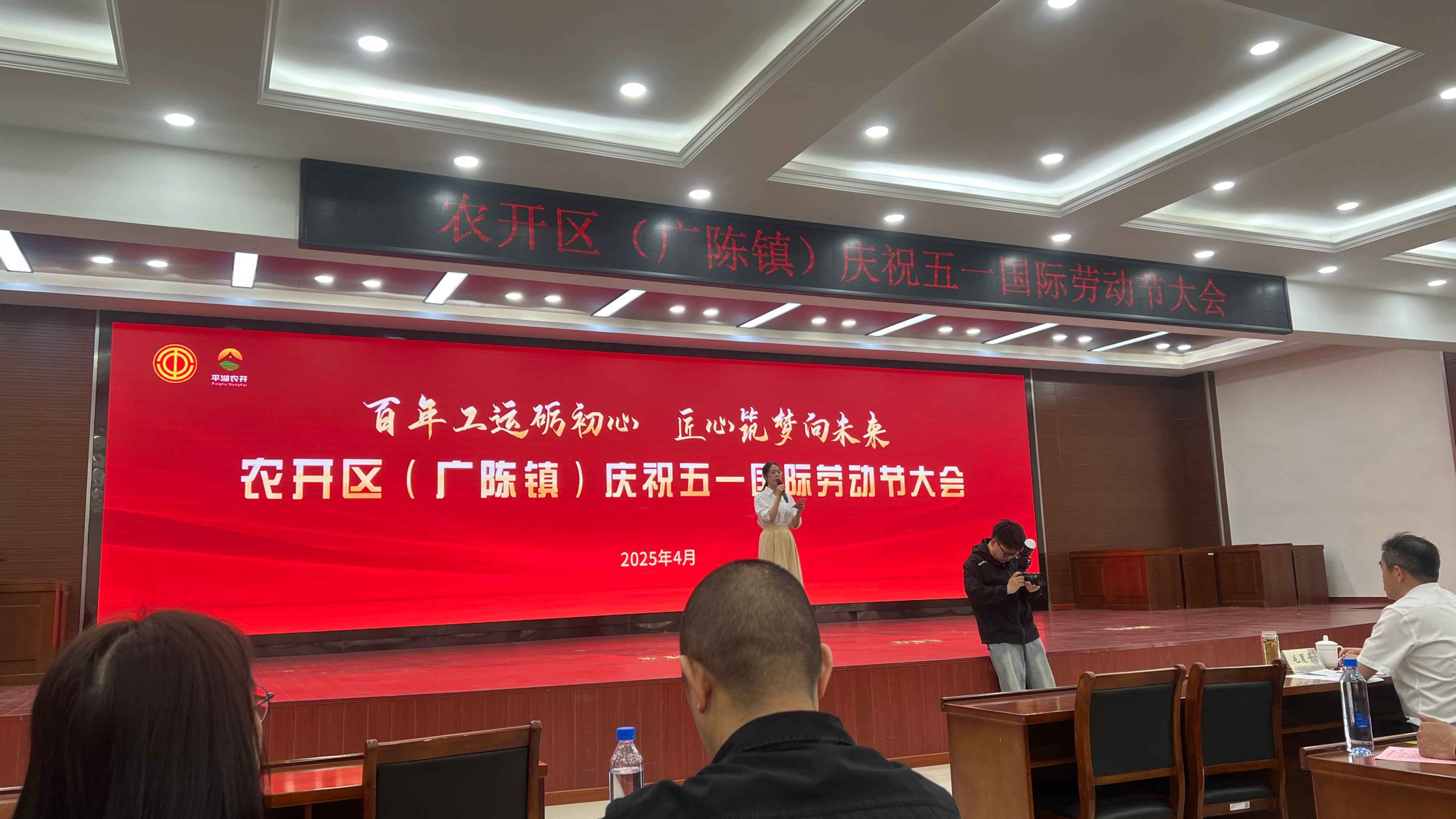 勞動節(jié) | 致敬每一位平凡的勞動者！